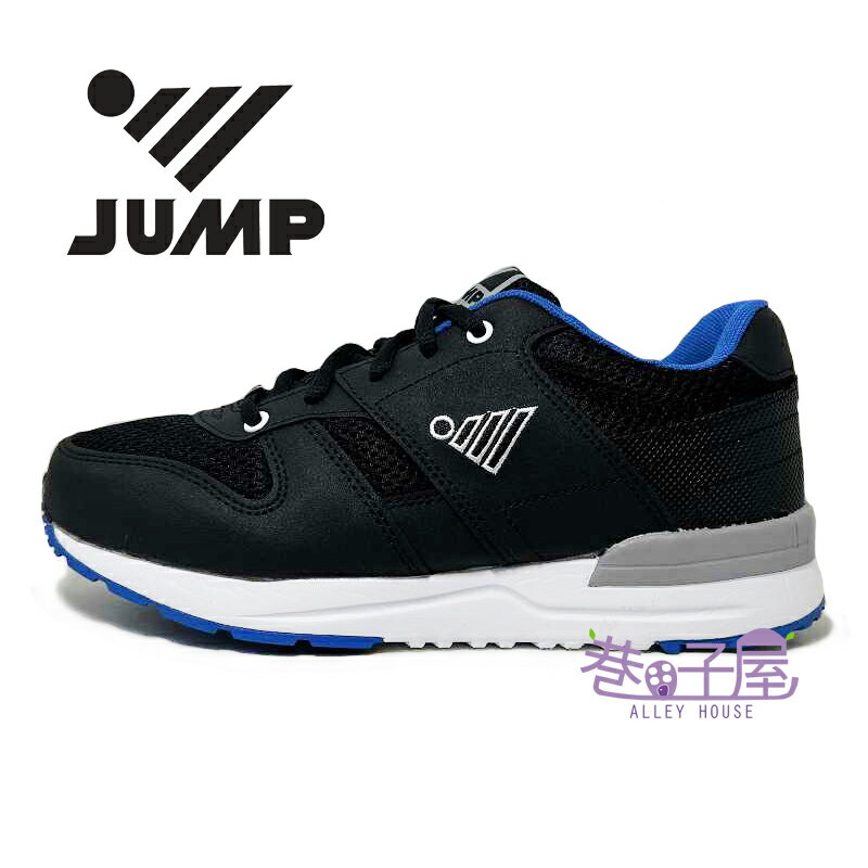 JUMP將門 男款輕量復古慢跑鞋 透氣 防臭 止滑 [3026] 黑藍 MIT台灣製造【巷子屋】