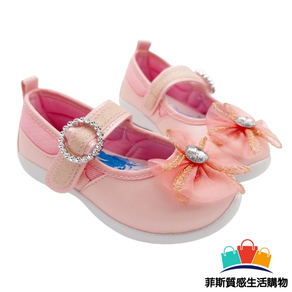 台灣製迪士尼冰雪奇緣公主鞋 - 迪士尼公主 表演鞋 冰雪奇緣 跳舞鞋 典禮鞋 現貨 台灣製 公主鞋 大童鞋 女童鞋 休閒鞋 皮鞋 FORZEN DISNEY 安娜 拍照鞋 女中童 中大童鞋 艾莎