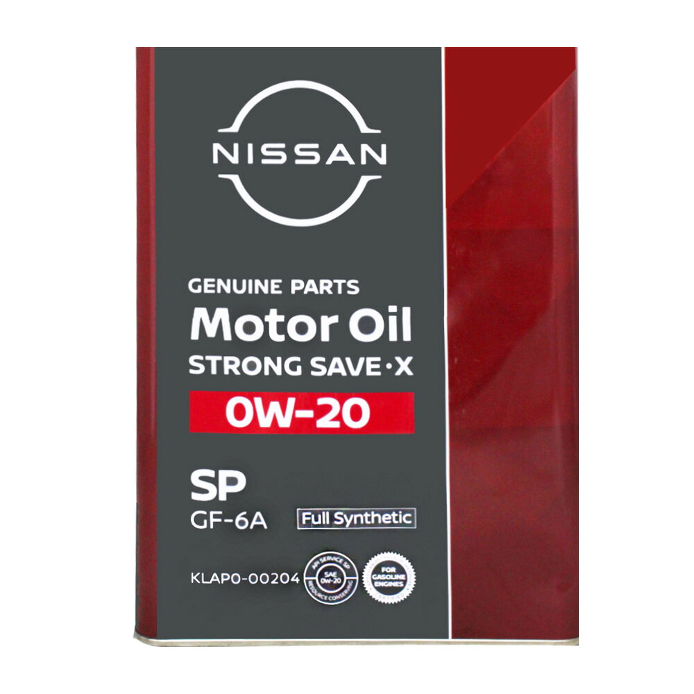 NISSAN EXTRA SAVE X 0W20 エクストラ セーブ X 日產原廠合成機油