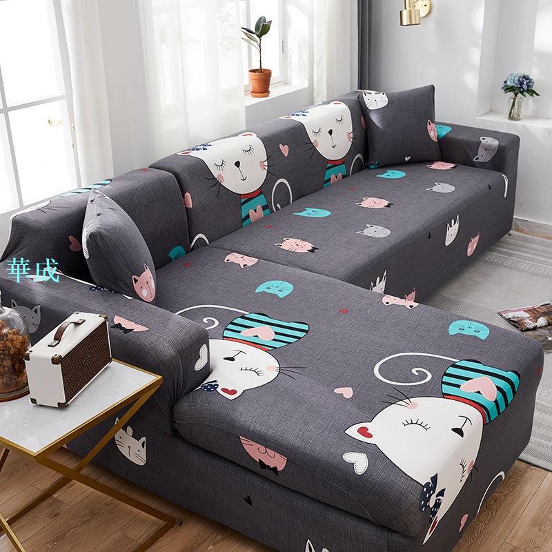爆款 123組合沙發套罩全包彈力全蓋萬能套懶人沙發巾沙發墊布四季通用防滑四季通用沙發墊布藝防滑沙發套罩沙發墊布藝 2