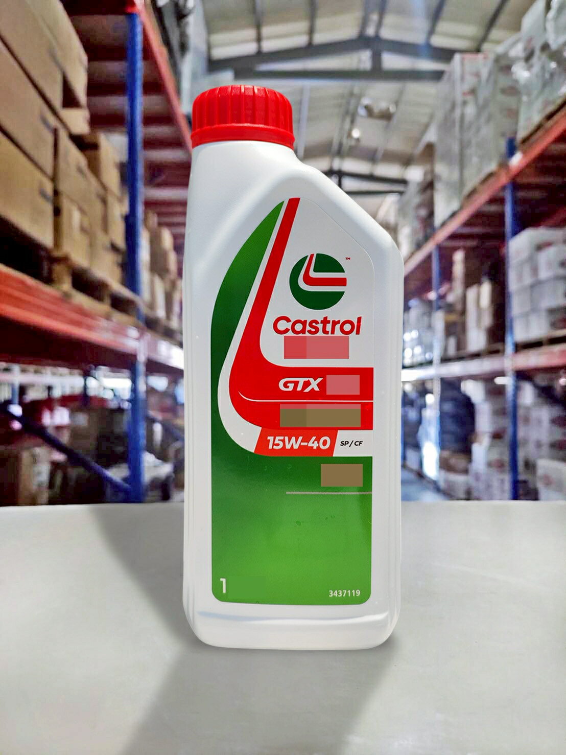 【4%點數】『油工廠』CASTROL GTX 15W40 SN 汽油 機油 1L【樂天APP下單限定】
