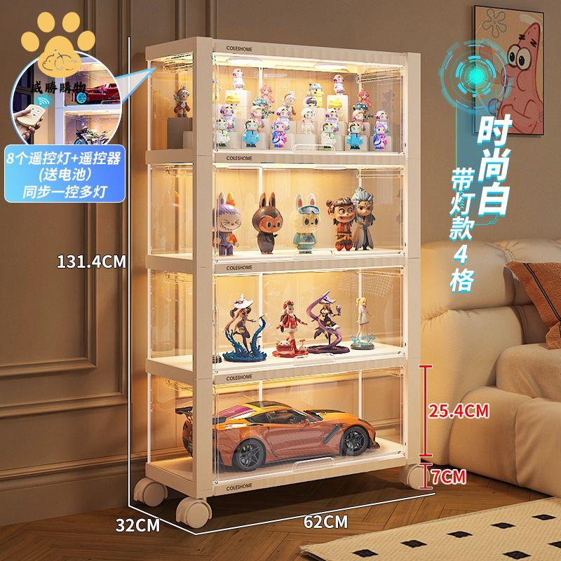 現貨減免 亞克力展示盒 亞克力收納盒 亞克力 手辦樂高展示櫃痛櫃亞克力模型陳列多功能家用公仔高達透明置物架 八折下殺wy23