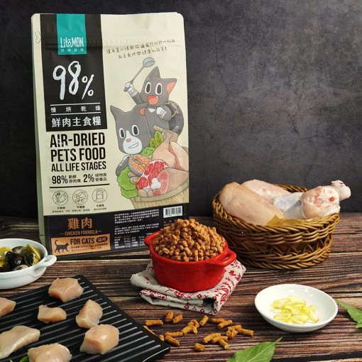 LitoMon 怪獸部落 貓用鮮肉主食糧 雞肉 250g 800g 98%鮮肉主食糧 鮮肉糧 成貓飼料