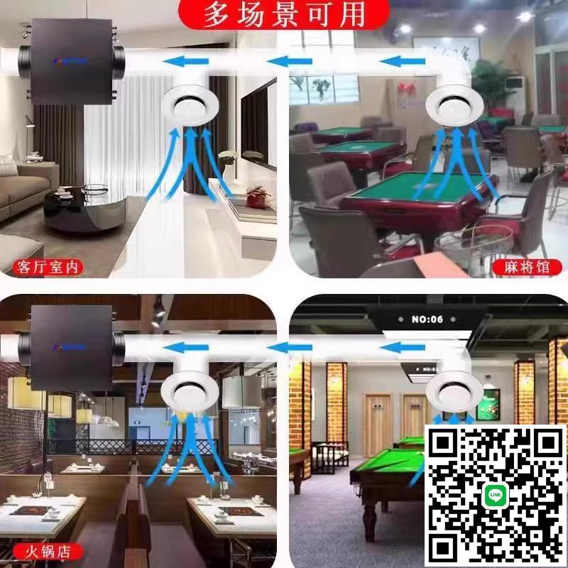 新風系統換氣扇強力靜音排風機臺球火鍋店110 160管道抽風機商用