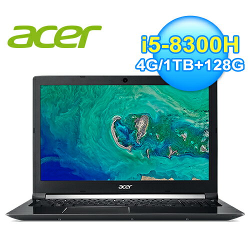 【Acer 宏碁】ASPIRE 7 A715-72G-57KG 15.6吋 獨顯雙碟戰鬥機 【限量送品牌行動電源】【三井3C】