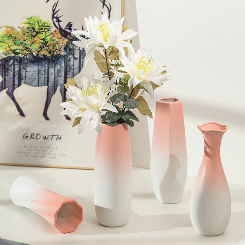 小清新漸變簡約花瓶桌面擺件水養鮮花陶瓷花瓶插花水培花器