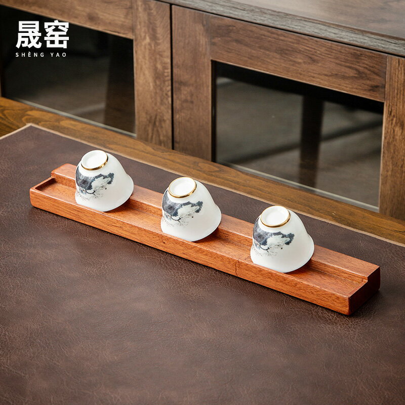 晟窯黑檀木茶杯收納架單層晾杯架茶具瀝水置物架實木杯托茶道配件