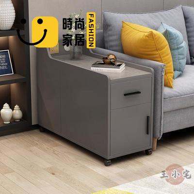 工廠直銷 【多功能沙發邊櫃 新品上市】 沙發邊幾側邊櫃輕奢巖板邊櫃小桌子小戶型客廳家用簡約角幾小茶幾 側邊櫃 儲物櫃特惠/工廠現貨直銷 全館折扣 售後保障 s546