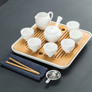 整套功夫茶具茶杯陶瓷干泡茶盤套裝日式簡約辦公室小茶臺禮盒裝
