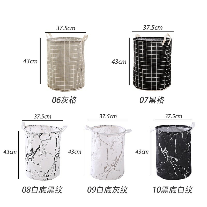 布藝汙衣籃【Y037】台灣出貨 居家 ZAKKA風帆布棉麻收納籃玩具籃洗衣籃收納筐髒衣籃折疊收納洗衣桶 8