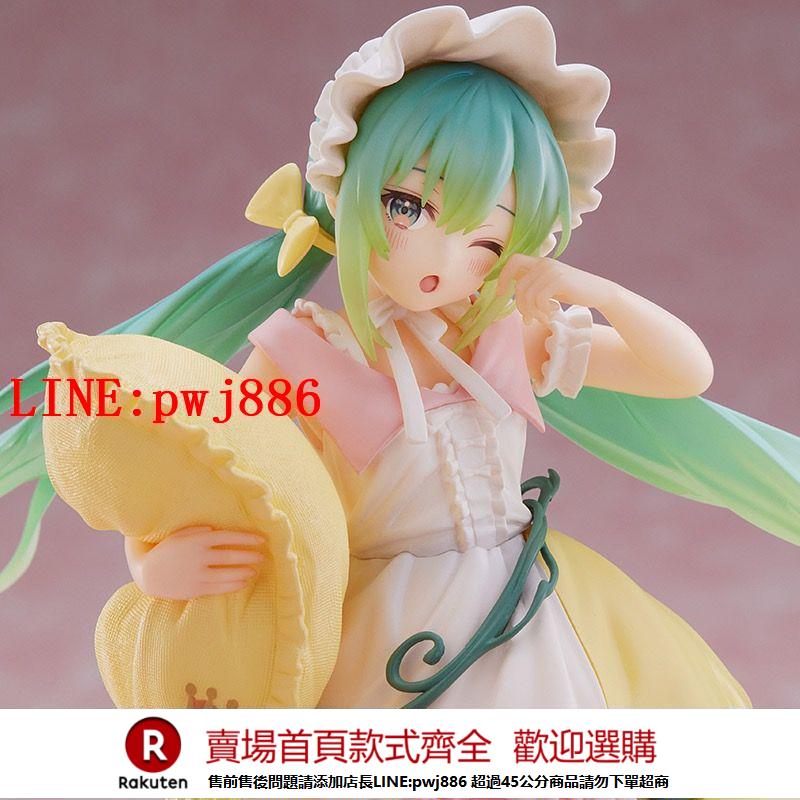 【諮詢客服驚喜多多】未來初音手辦童話仙境睡美人動漫二次元潮玩桌面機箱模型擺件禮物【注意！下單滿500出貨】