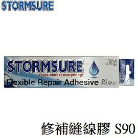 yonex nexiga 90g | 戶外休閒用品| 運動,戶外與休閒| 優惠推薦2023年10