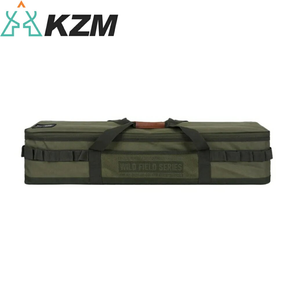 【KAZMI 韓國 KZM 工業風營柱收納袋《軍綠》】K23T3B07/登山/ 露營/ 收納