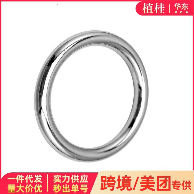 公雞束縛器鎖精環陰莖jj環成人另類金屬男用情趣用品玩具鍛煉sm