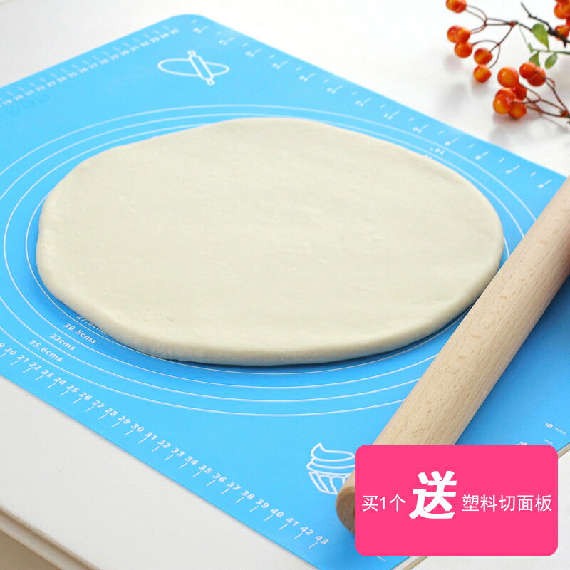 食用級矽膠加厚搟面揉麵墊防滑面板和面墊不粘案板耐熱烘焙墊子