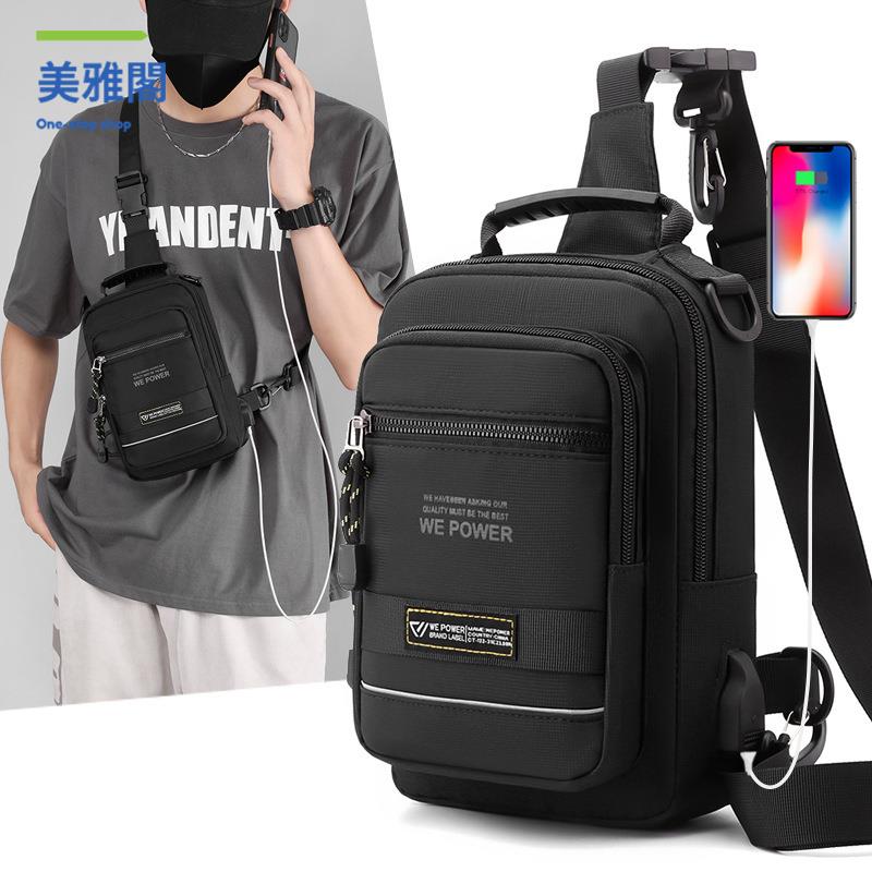 WEPOWER新款男士胸包多功能戶外單肩斜挎包USB充電胸包運動小包myg7231