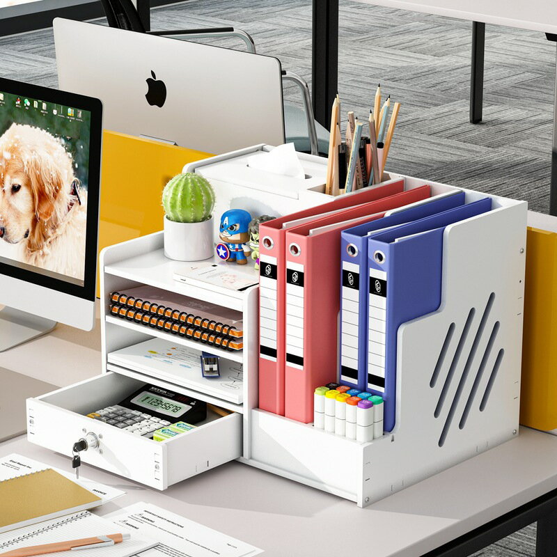 文件架辦公室桌面文件架子置物架書桌收納整理神器學生盒子多層-快速出貨