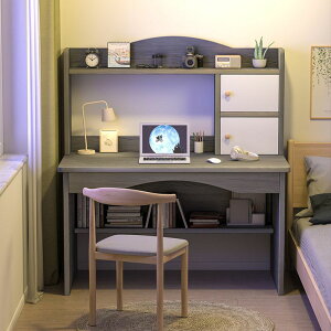 電腦桌簡約家用臺式書桌書架組合一體臥室書房簡易學生寫字學習桌