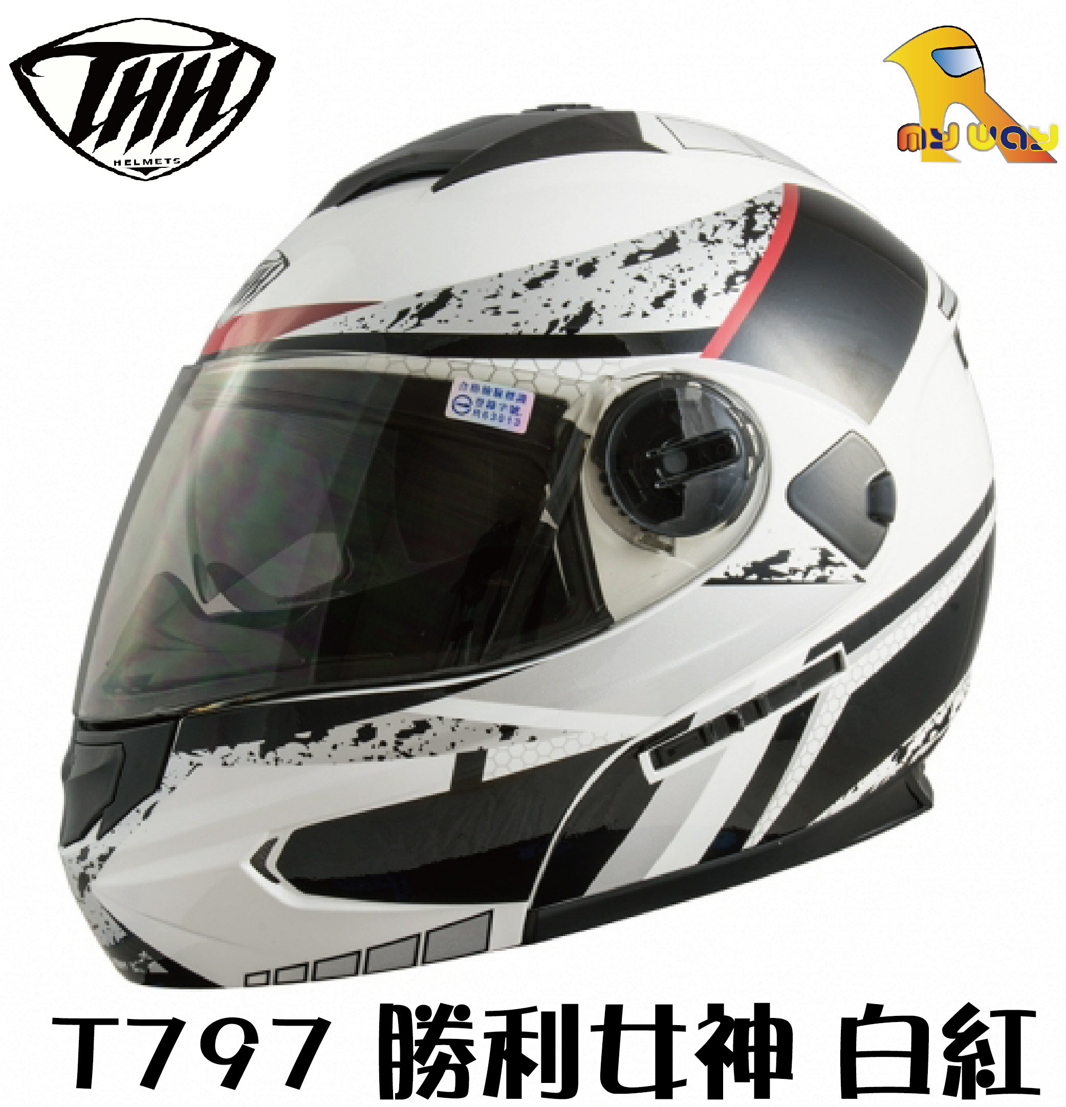 ~任我行騎士部品~THH T-797 勝利女神 白紅 內藏墨鏡 可樂帽 T797