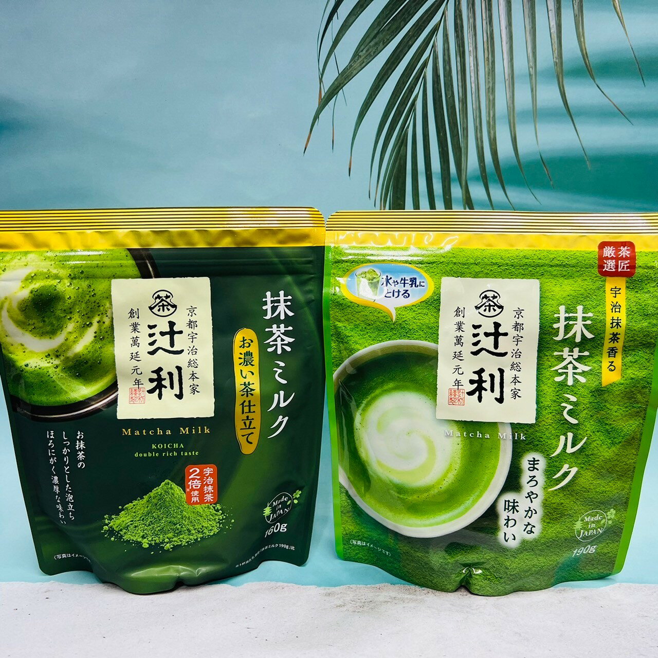 日本 片岡 辻利 抹茶粉 抹茶牛奶粉/濃厚抹茶牛奶粉/檸檬茶風味/抹茶粉 多款供選