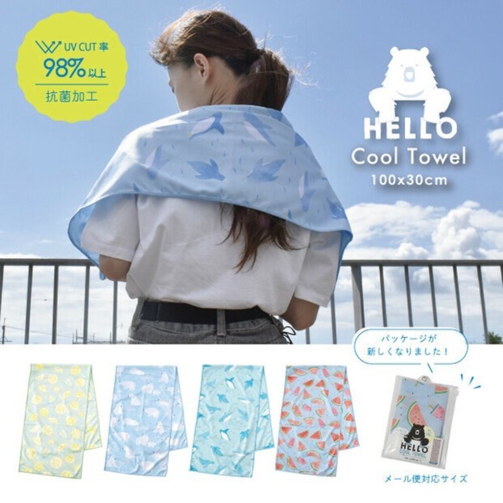 日本 Cool 涼感毛巾 六款 遇水瞬涼 降溫速乾 Hello Bear 涼感 毛巾 運動毛巾 降溫毛巾 日本進口 - 日本 Cool 冷感タオル 涼感毛巾 六款 ハローベア 冷感タオル 遇水瞬涼 降溫速乾 冷感 Hello Bear 涼感 ハローベア 毛巾 運動毛巾 降溫毛巾 日本進口