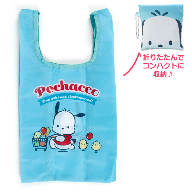 【震撼精品百貨】Pochacco 帕帢狗 三麗鷗 帕洽狗環保購物袋-藍#32510 震撼日式精品百貨