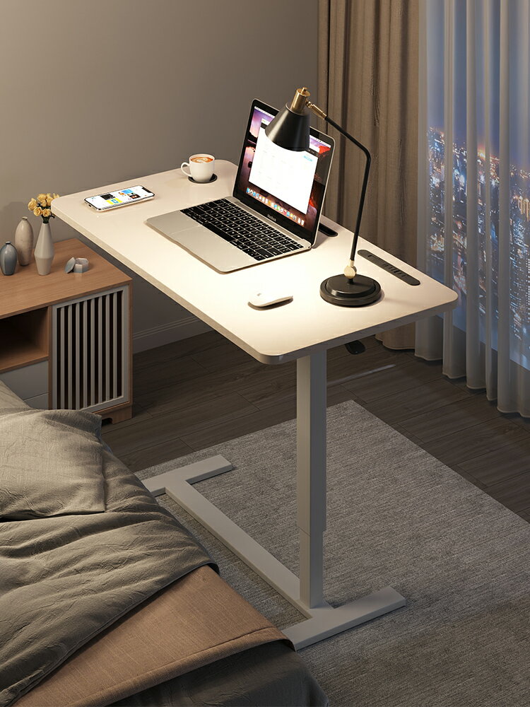 筆記本電腦桌可移動床邊桌家用可折疊升降書桌臥室床上沙發學習桌 夢露日記