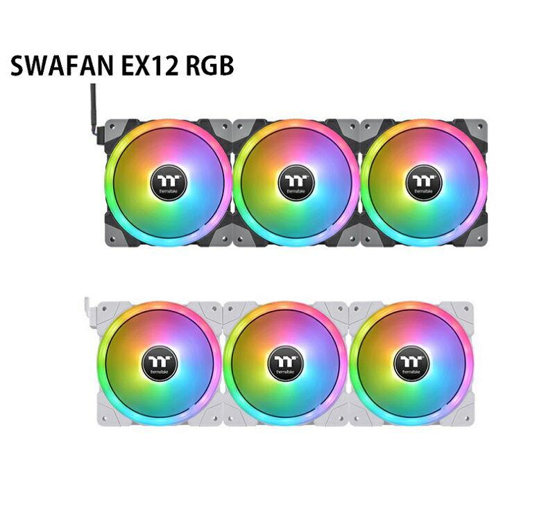 【獨家！另享10%回饋】曜越SWAFAN EX12 RGB水冷風扇/三入/黑CL-F143-PL12SW-A/白CL-F161-PL12SW-A