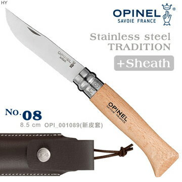 【【蘋果戶外】】OPINEL OPI 001089 No.08 不鏽鋼折刀/櫸木刀柄/新皮套組合 木柄折疊刀 登山折疊刀