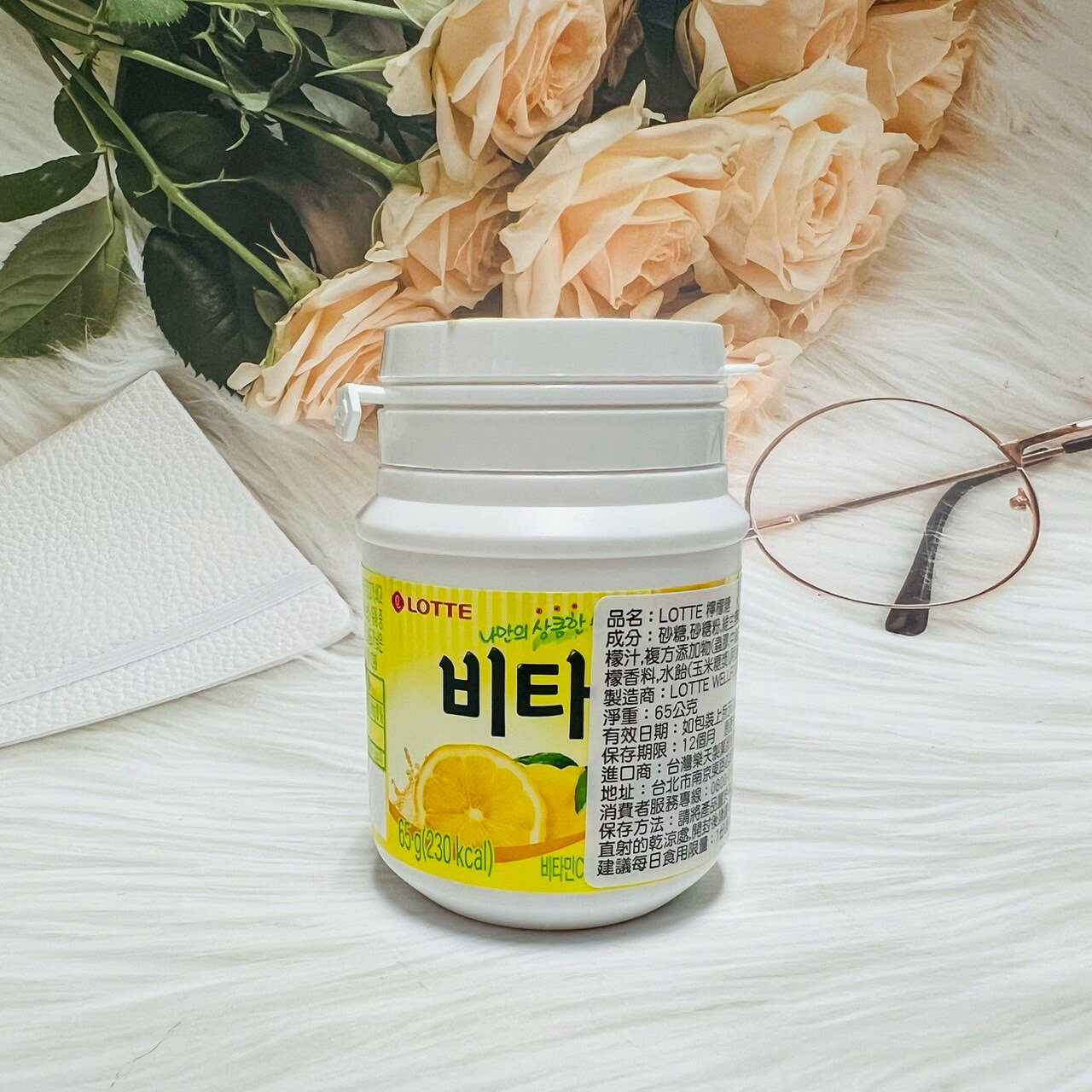 韓國 LOTTE 樂天VC檸檬糖 檸檬C風味糖 檸檬糖 檸檬錠｜全店$299 全家取貨免運｜滿額折500｜APP下單最高賺19%點數⚡