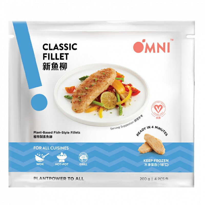 【OMNI】新魚柳 純素(200g/4片入) #植物肉 〔冷凍出貨〕