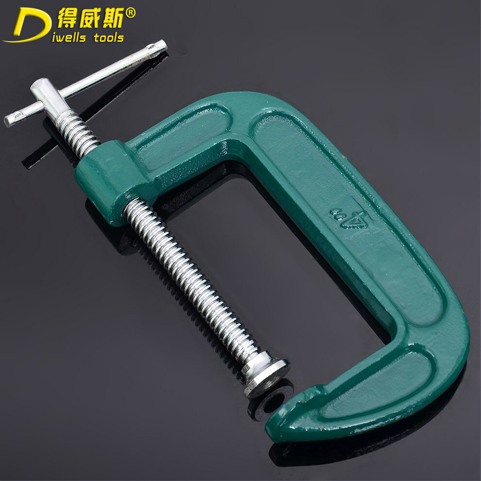得威斯工具 G字夾正品F夾C型夾具D形固定磨具夾木工夾子加固夾鉗