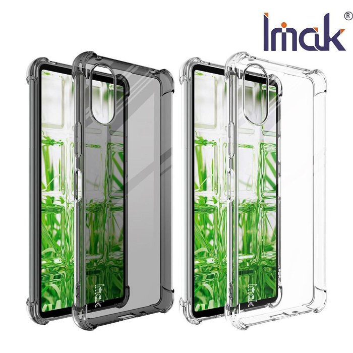【APP4%點數】Imak SONY Xperia 10 VI 全包防摔套(氣囊) 保護殼 防摔殼 氣囊套 透明套 TPU軟套 不易發黃