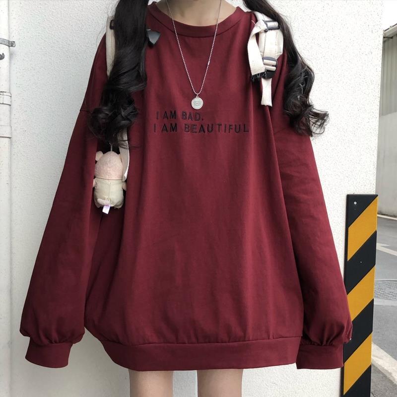 原宿薄款圓領衛衣女韓版寬松長袖字母繡花時尚慵懶上衣春秋裝新款【聚寶屋】