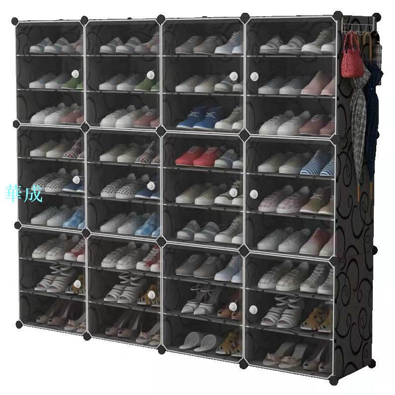 超高cp值PP儲鞋盒側開式展示盒可放靴子收納盒家用宿舍鞋架
