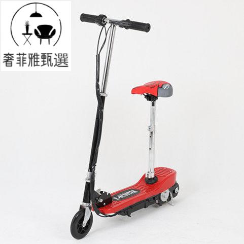 臺灣公司/開發票 電動滑板車 折疊小型電動車 兩輪成人上班代步電瓶車 小迷你電瓶滑板電動車 便攜