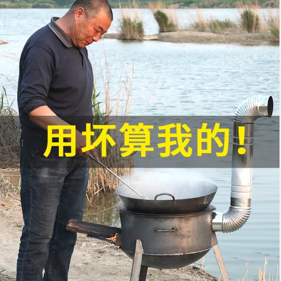 農村柴火灶家用燒木柴室內新型老式戶外土地鍋大鍋臺大燒柴火爐子