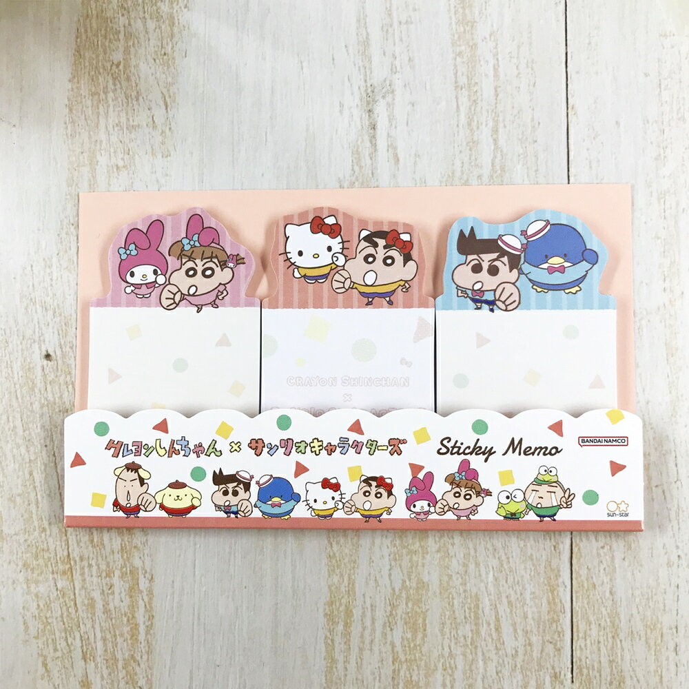 日本製 sanrio 三麗鷗 x 蠟筆小新 索引 便利貼｜小鶴日貨