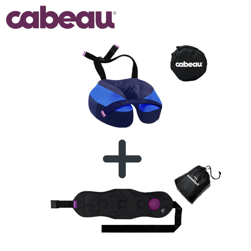 【台灣公司貨享一年保固】Cabeau原廠 S3/TNE頸枕-雪梨藍+腰靠 旅行用頸枕含收納袋.U形枕