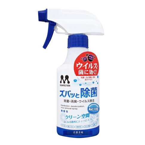 權世界 汽車用品日本prostaff 除菌消臭劑噴罐無香300ml C 64 Rakuten樂天市場 權世界汽車百貨用品 權世界 汽車用品日本prostaff 除菌消臭劑噴罐無香300ml C 64 Rakuten樂天市場 權世界汽車百貨用品
