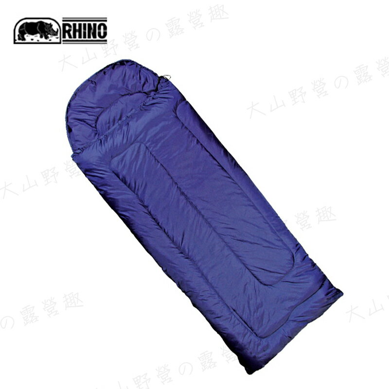 【露營趣】RHINO 犀牛 937(925) 人造羽毛睡袋 中空纖維睡袋 全開式 保暖 居家 露營 遊學 背包客