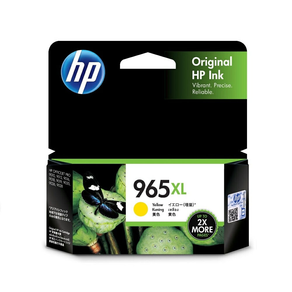 【APP下單點數9%送】HP 965XL 原廠高容量黃色墨水匣 (3JA83AA / 3JA83A ) ( 適用: HP OfficeJet Pro 9010/9018/9016/9019/9012/9020/9028/9026)