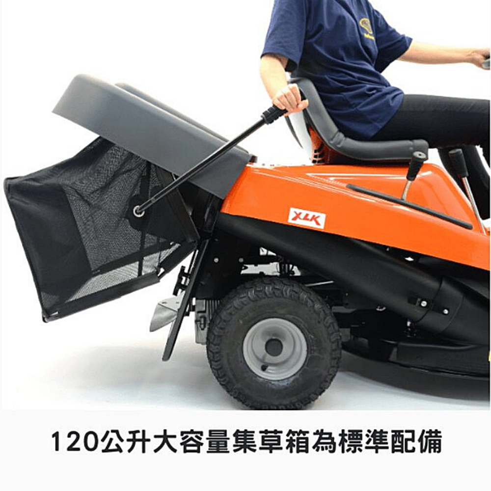 XLK ST125駕駛式自排割草機(標配:集草箱袋組)坐式割草機,座式割草機 1