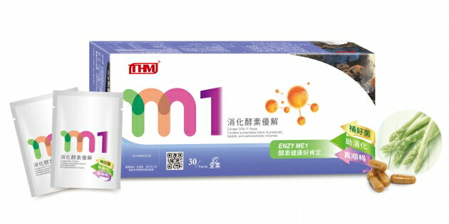 《小瓢蟲生機坊》台灣康醫- 消化酵素M1 60粒 酵素 消化酵素 補酵素 飯後補酵素