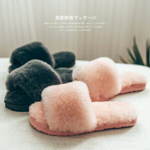 可愛韓版冬天男女情侶款居家居羊皮毛一體棉拖鞋室內保暖羊毛毛絨