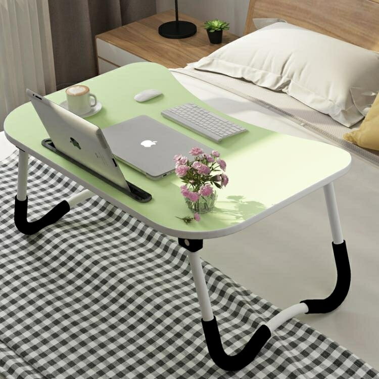 小桌床上書桌折疊桌多功能小桌子懶人家用【雲木雜貨】