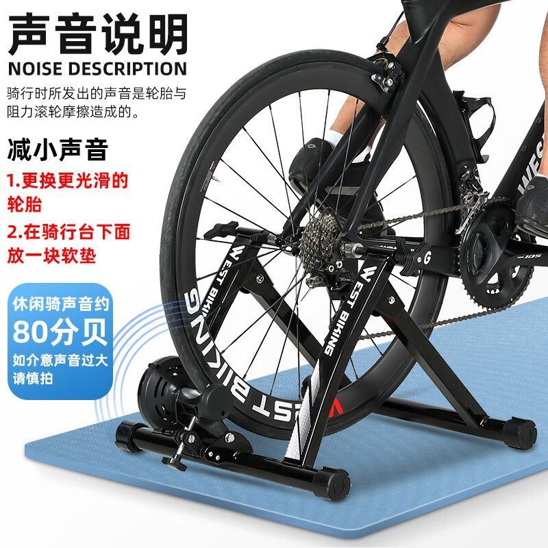 附發票 室內騎行臺公路車山地自行車訓練臺磁阻室內健身訓練架353S 快速出貨