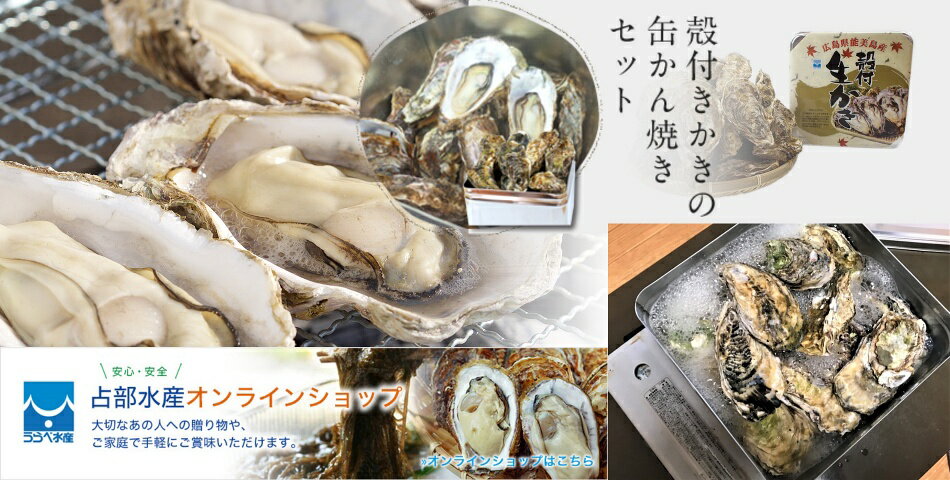 永鮮好食 - 限時優惠好康折扣