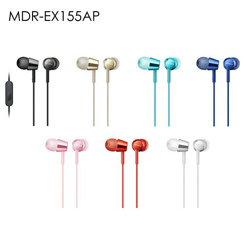 <br/><br/>  SONY MDR-EX155AP 入耳式耳機 支援全系列智慧手機<br/><br/>