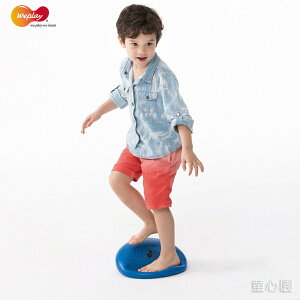 【Weplay】童心園 觸覺坐墊 - 30cm 雙面設計